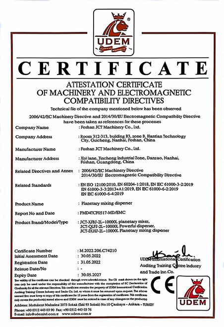 high speed disperser certification